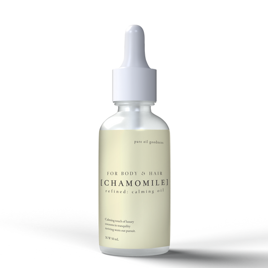 ThisGood Chamomile Oil